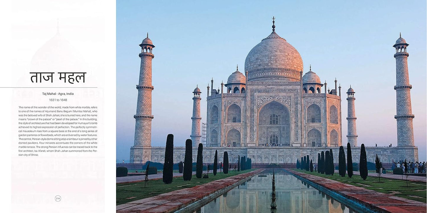 Taj Mahal with a pool in front and text on the left side