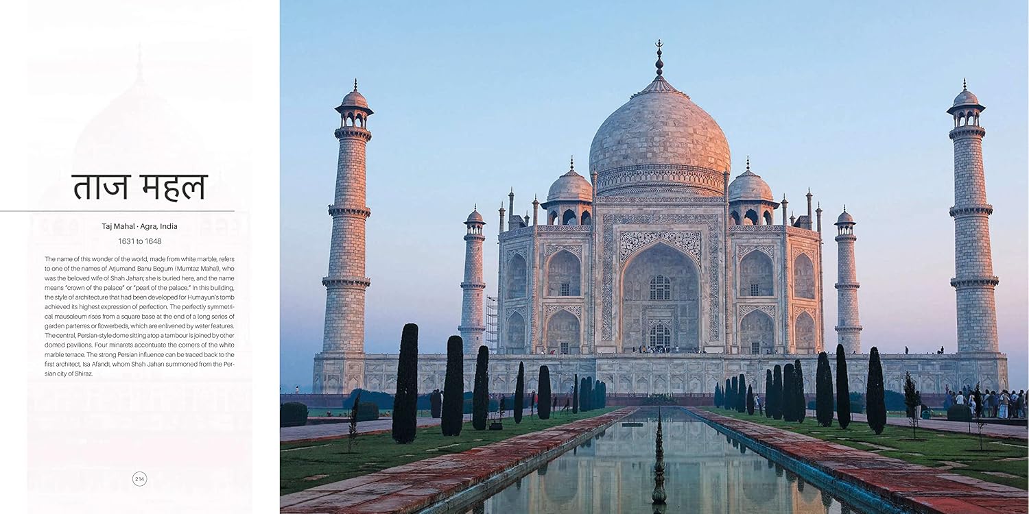 Taj Mahal with a pool in front and text on the left side