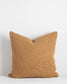 Cyprian Cushion - Square